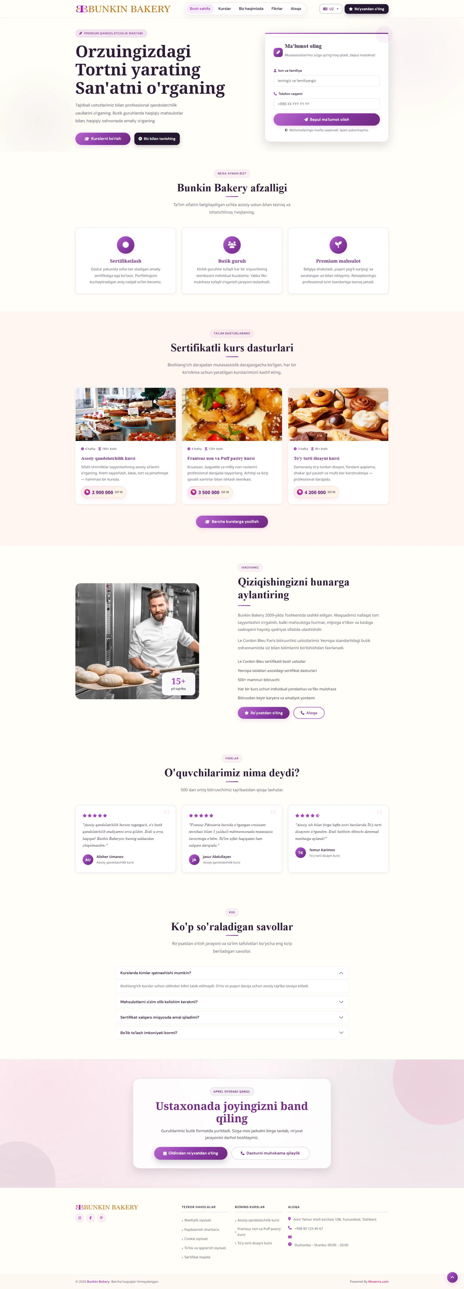 Bunkin Bakery | Corporate Site &Amp;Amp;Amp; Operations Platform